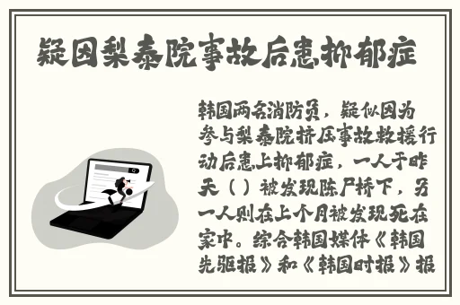 中国14may18_XXXXXLmedjyf